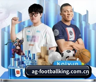 AG体育足球直播 APP