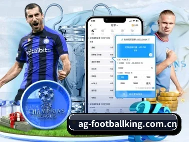 AG赛事直播 APP